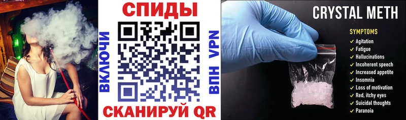 Amphetamine VHQ  MEGA вход  Карабулак 