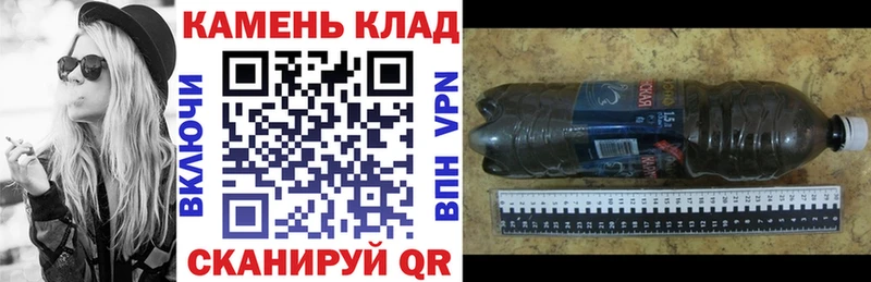 ГАШИШ хэш  mega сайт  Карабулак 