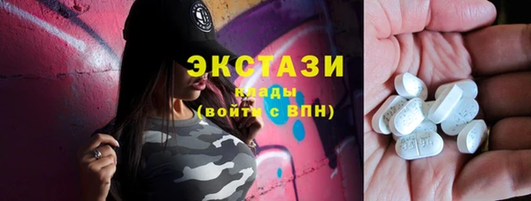 спайс Алексеевка