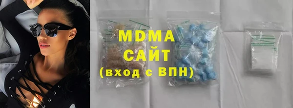 спайс Алексеевка