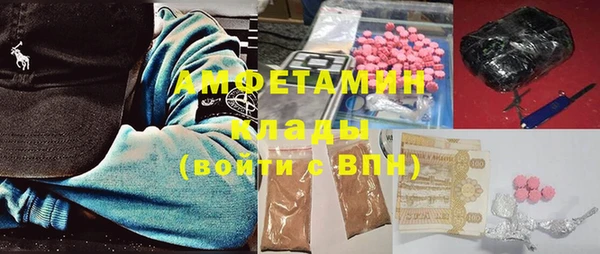 спайс Алексеевка
