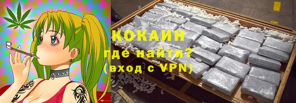 MESCALINE Алексин