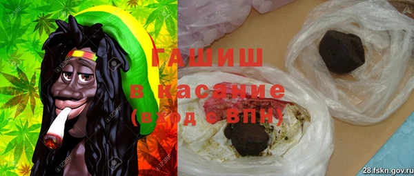 MESCALINE Алексин