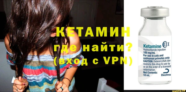 MESCALINE Алексин