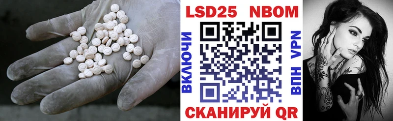 ЛСД экстази ecstasy блэк спрут маркетплейс Карабулак