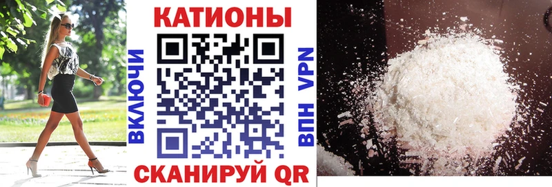 ОМГ ОМГ сайт  Карабулак  Меф кристаллы 