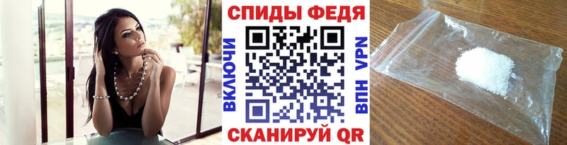 Первитин мет как найти наркотики Карабулак
