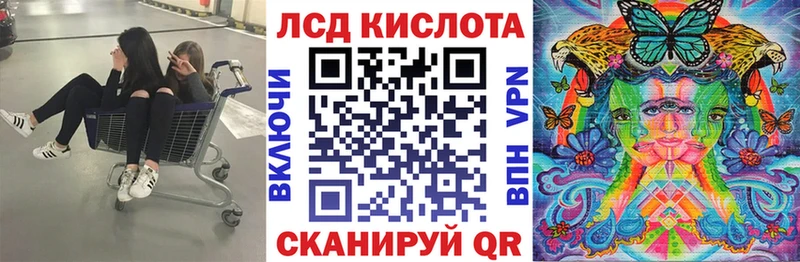 Наркотические марки 1,5мг  кракен онион  Карабулак  наркота 