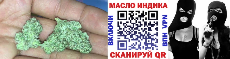 kraken ССЫЛКА  Карабулак  Дистиллят ТГК гашишное масло 