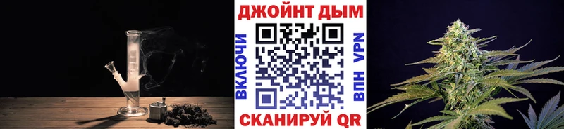 Канабис Amnesia  купить закладку  Карабулак 